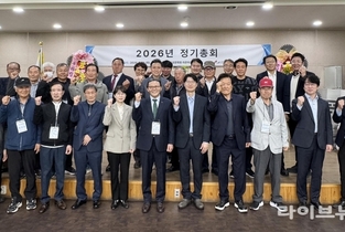 토종닭협회 문정진 회장 연임…“산업 재도약 추진”