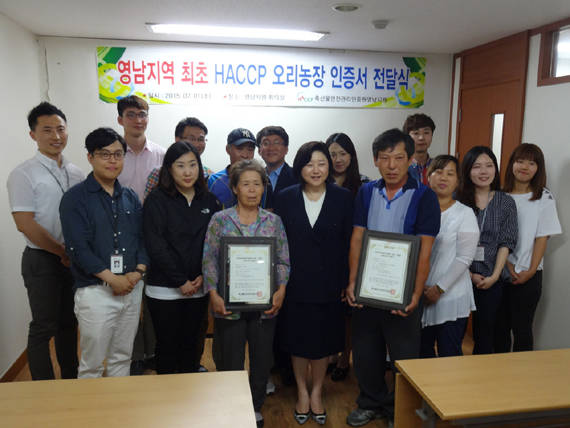 신현호 농장팀장이 합천축협 소속 21개 한우농가 및 2개 업소를 대상으로 HACCP/친환경 관련 교육 및 기술상담을 실시하고 있다.  