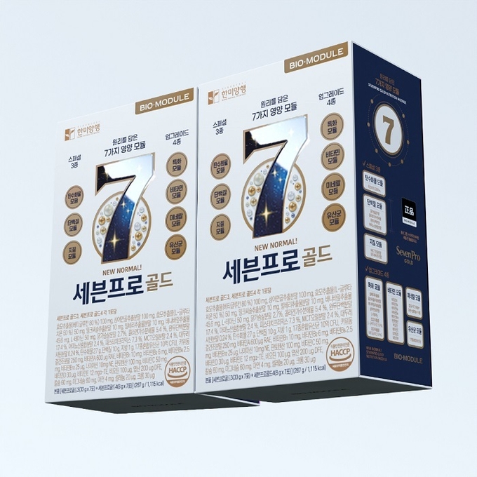 영양이 통합된 7가지 영양 모듈 Seven Pro Gold