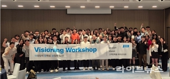 아정당, 알뜰폰 기반 생활서비스 기업 변신...매장패키지•부동산까지 ... - 뉴스 썸네일 이미지