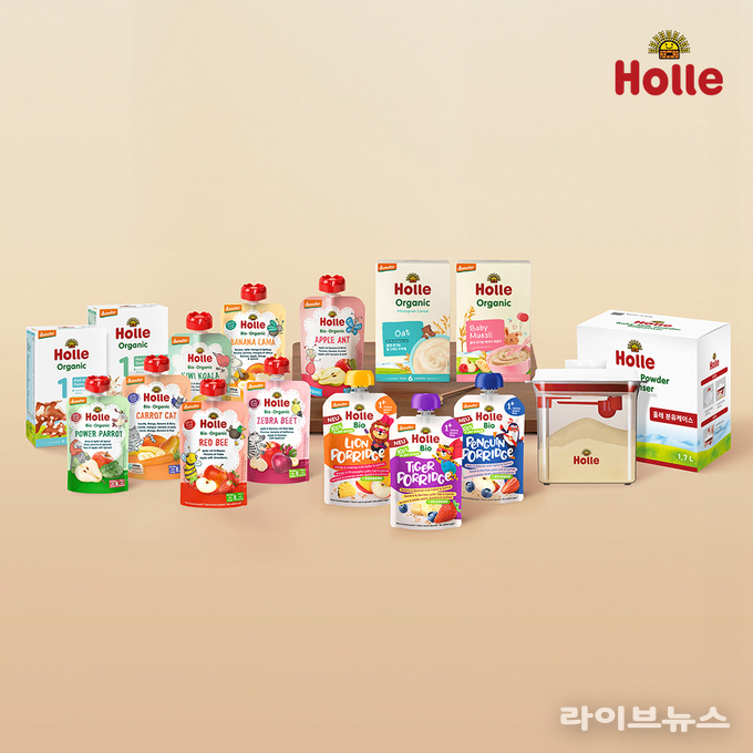 쁘띠엘린, 26년 1월 '라이징 스타'로 홀레 선정..연말·신년 맞아 다양... - 뉴스 썸네일 이미지