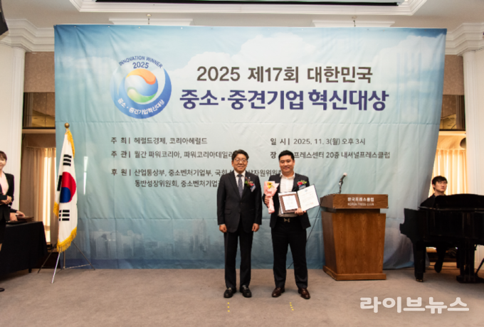 공인탐정 고탐정사무소.. "신뢰와 전문성으로 서비스 차별화"