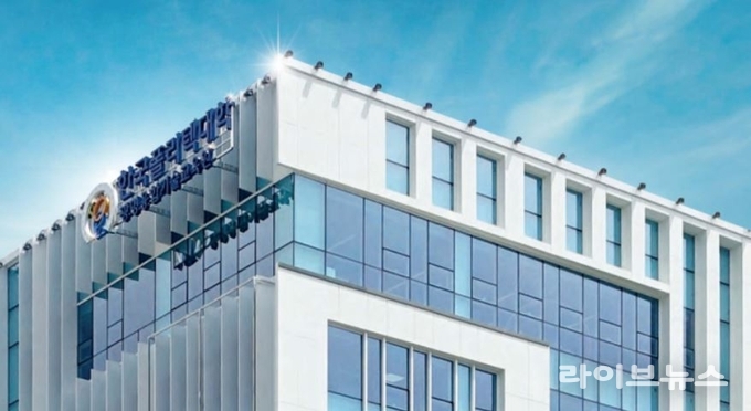 광명폴리텍대학, 취업률로 증명한 하이테크 교육 경쟁력 - 뉴스 썸네일 이미지