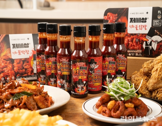 농식품부, 이달의 A-벤처스 기업으로 에프엘컴퍼니 선정 - 뉴스 썸네일 이미지