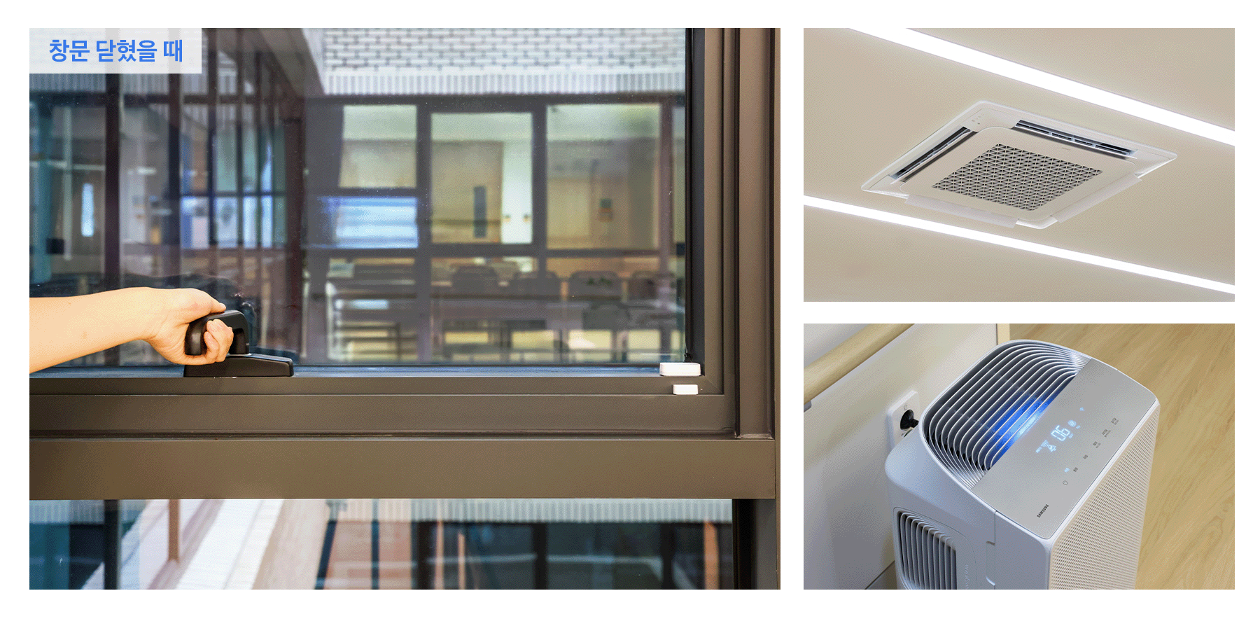 삼성전자-KB라이프•KB골든라이프케어, 디지털 기반 ‘시니어 헬스케어’ 혁신 위해 맞손